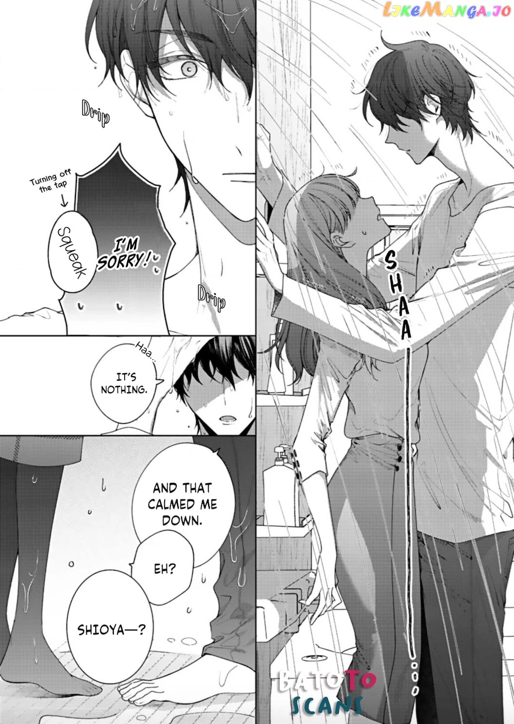 Kiss De Fusaide, Bare Naide. chapter 2 - page 22