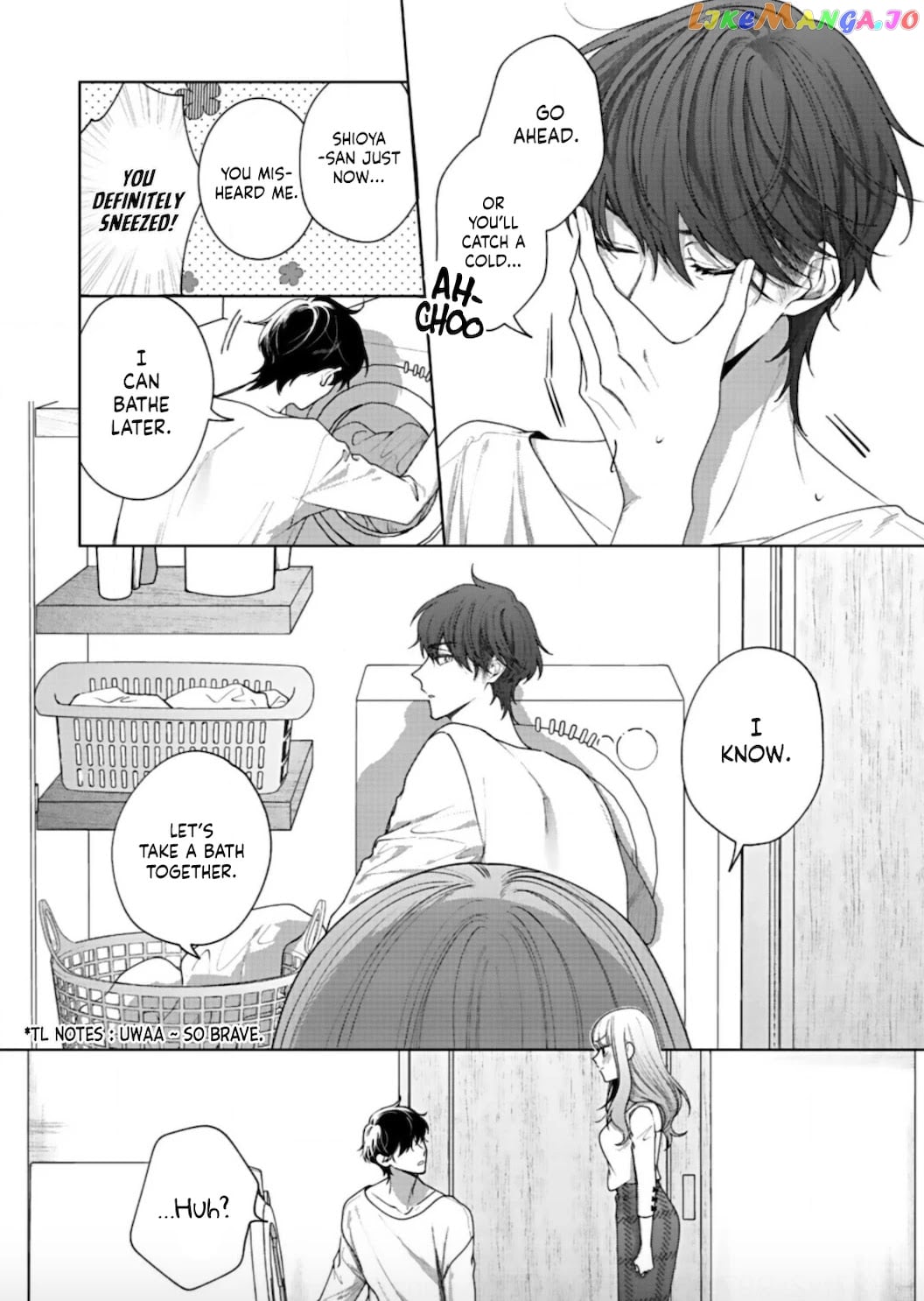 Kiss De Fusaide, Bare Naide. chapter 2 - page 25