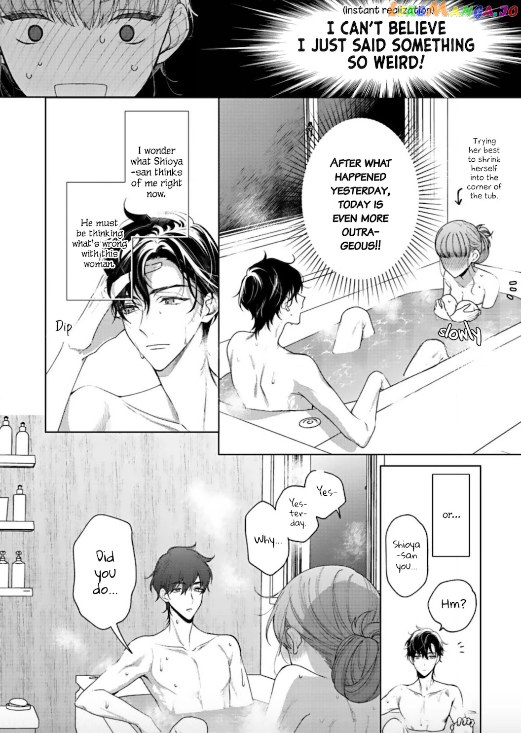Kiss De Fusaide, Bare Naide. chapter 2 - page 26