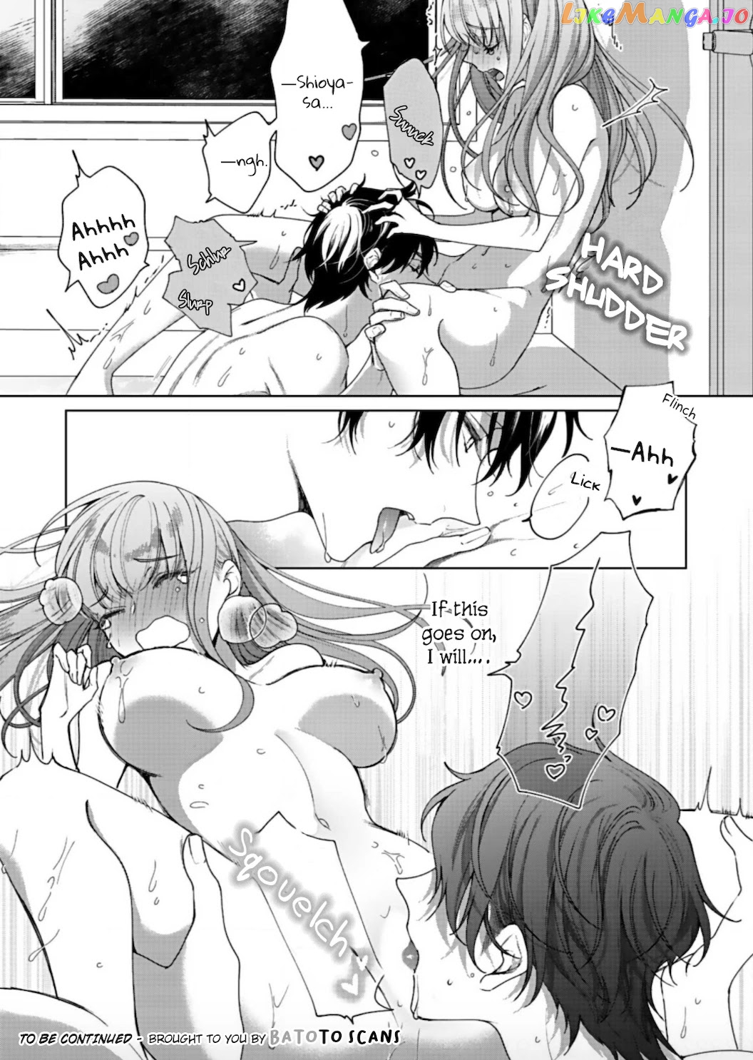 Kiss De Fusaide, Bare Naide. chapter 2 - page 31