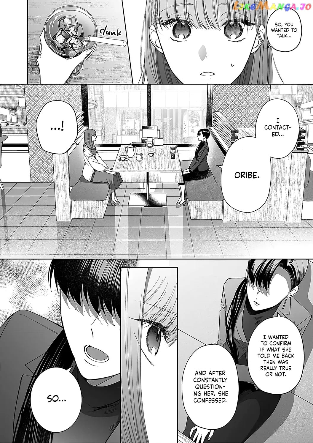 Kiss De Fusaide, Bare Naide. chapter 20 - page 11