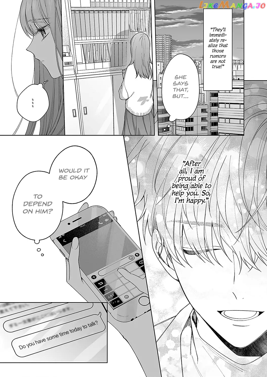 Kiss De Fusaide, Bare Naide. chapter 20 - page 20