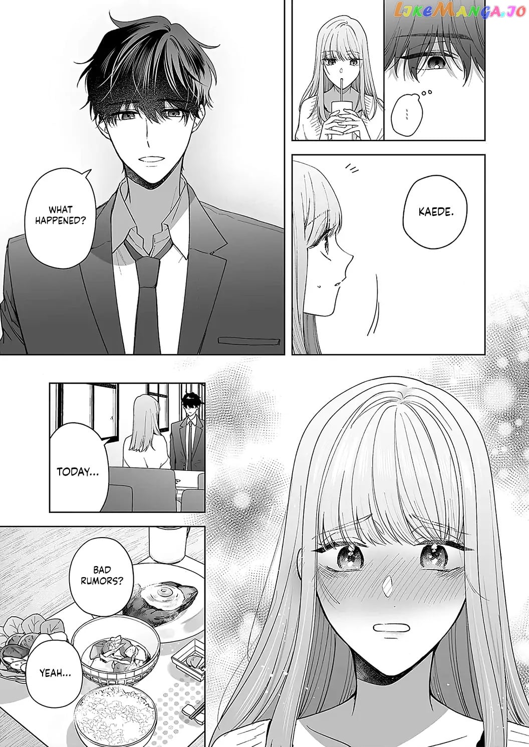 Kiss De Fusaide, Bare Naide. chapter 20 - page 22