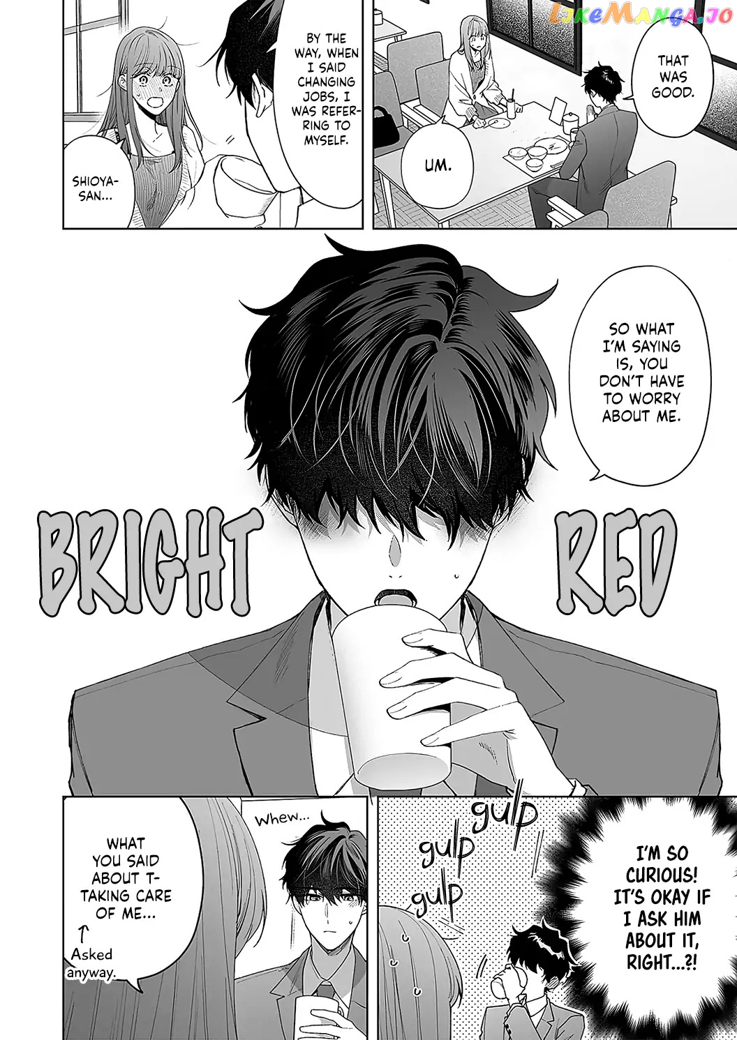 Kiss De Fusaide, Bare Naide. chapter 20 - page 25
