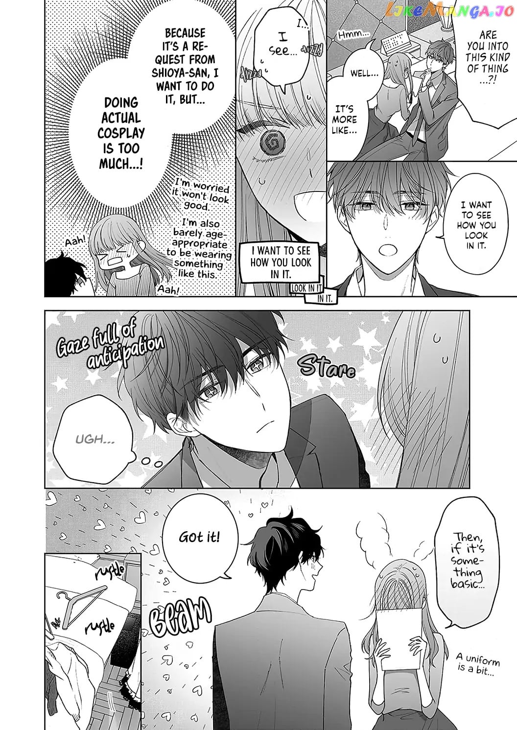 Kiss De Fusaide, Bare Naide. chapter 20 - page 35