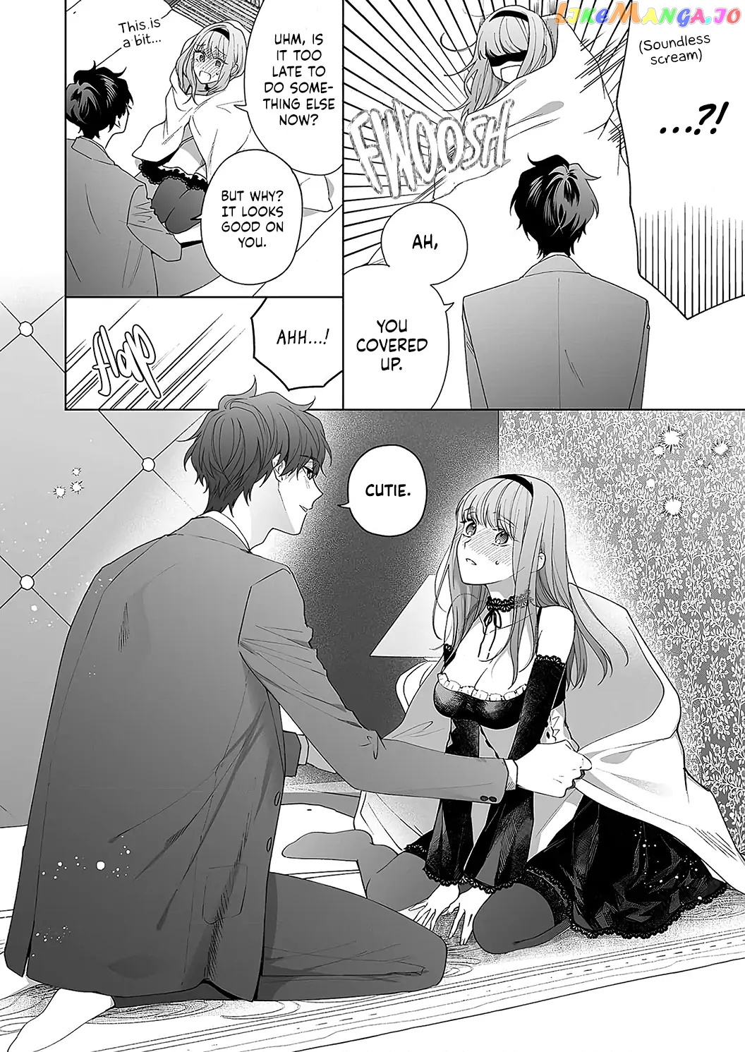 Kiss De Fusaide, Bare Naide. chapter 20 - page 37