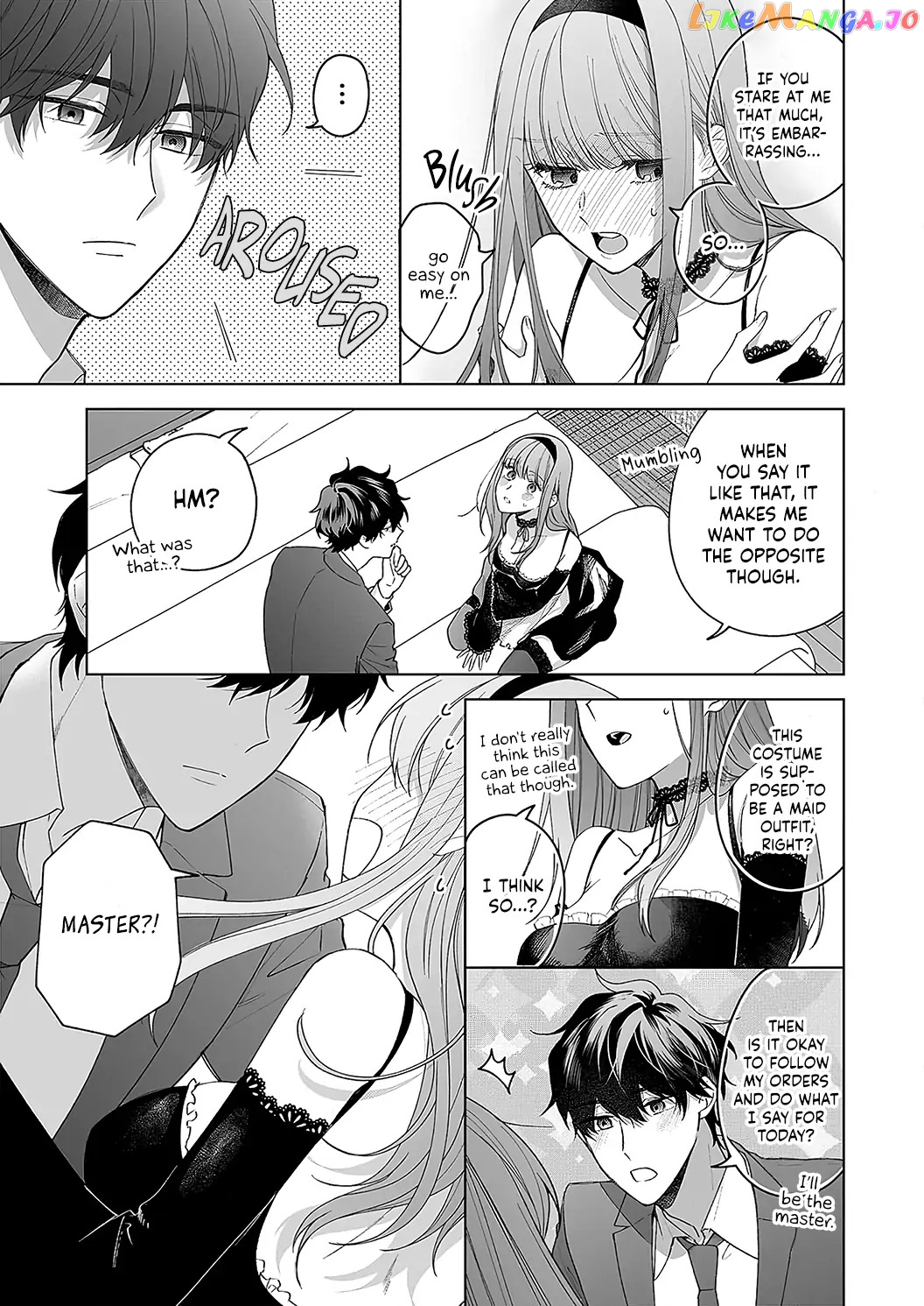 Kiss De Fusaide, Bare Naide. chapter 20 - page 38