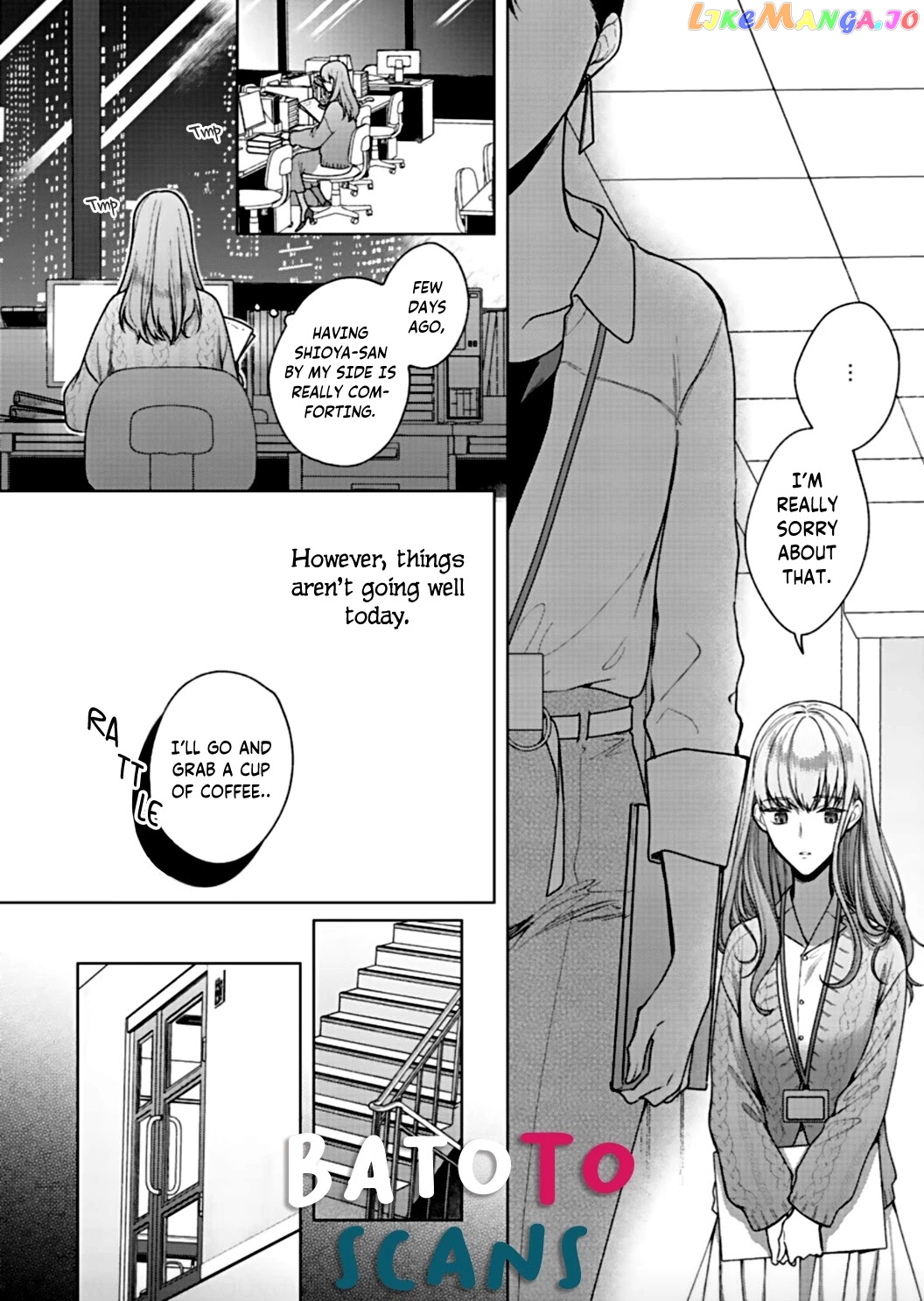 Kiss De Fusaide, Bare Naide. chapter 3 - page 12