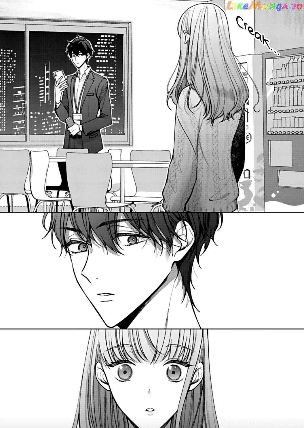 Kiss De Fusaide, Bare Naide. chapter 3 - page 13