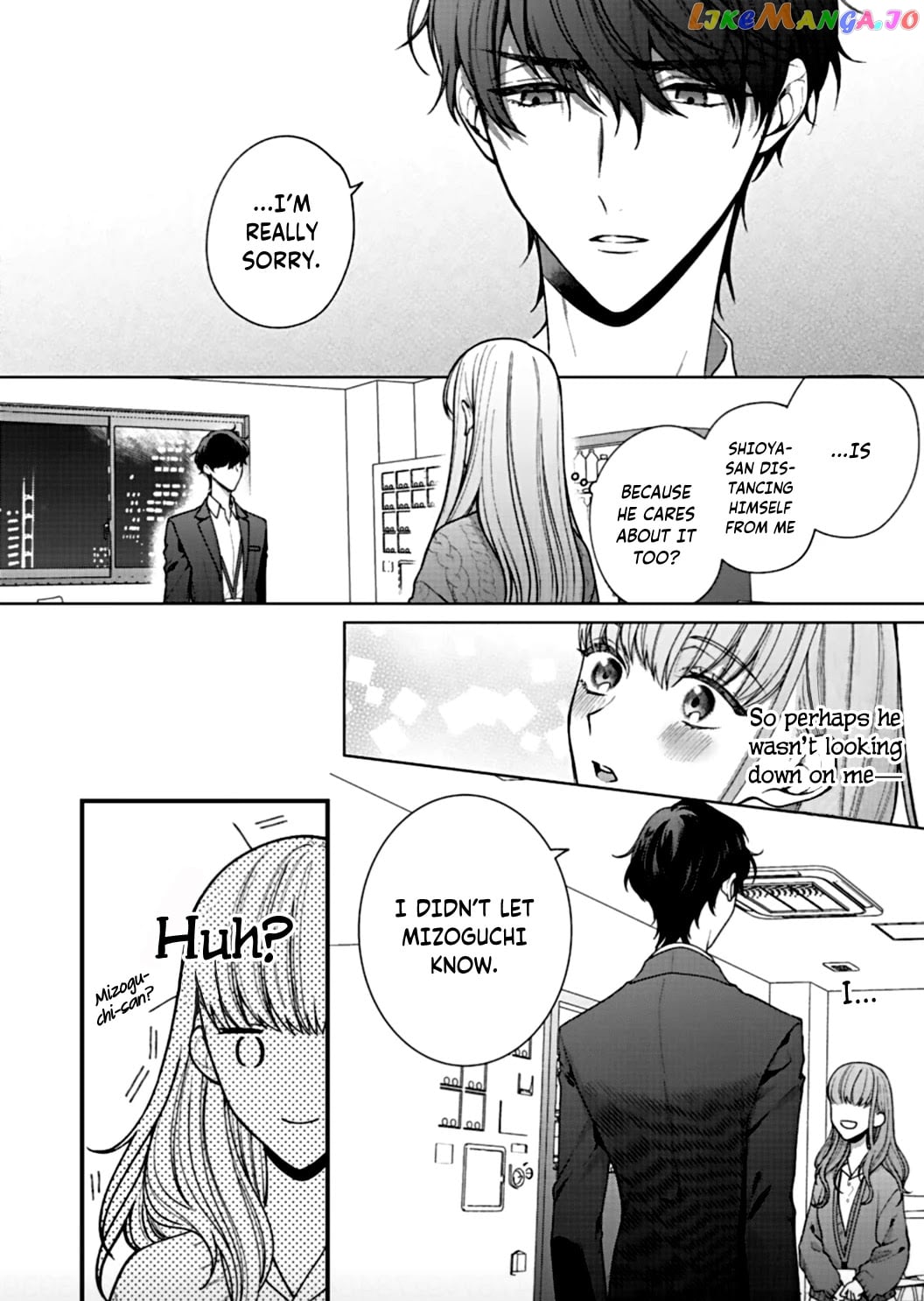 Kiss De Fusaide, Bare Naide. chapter 3 - page 16