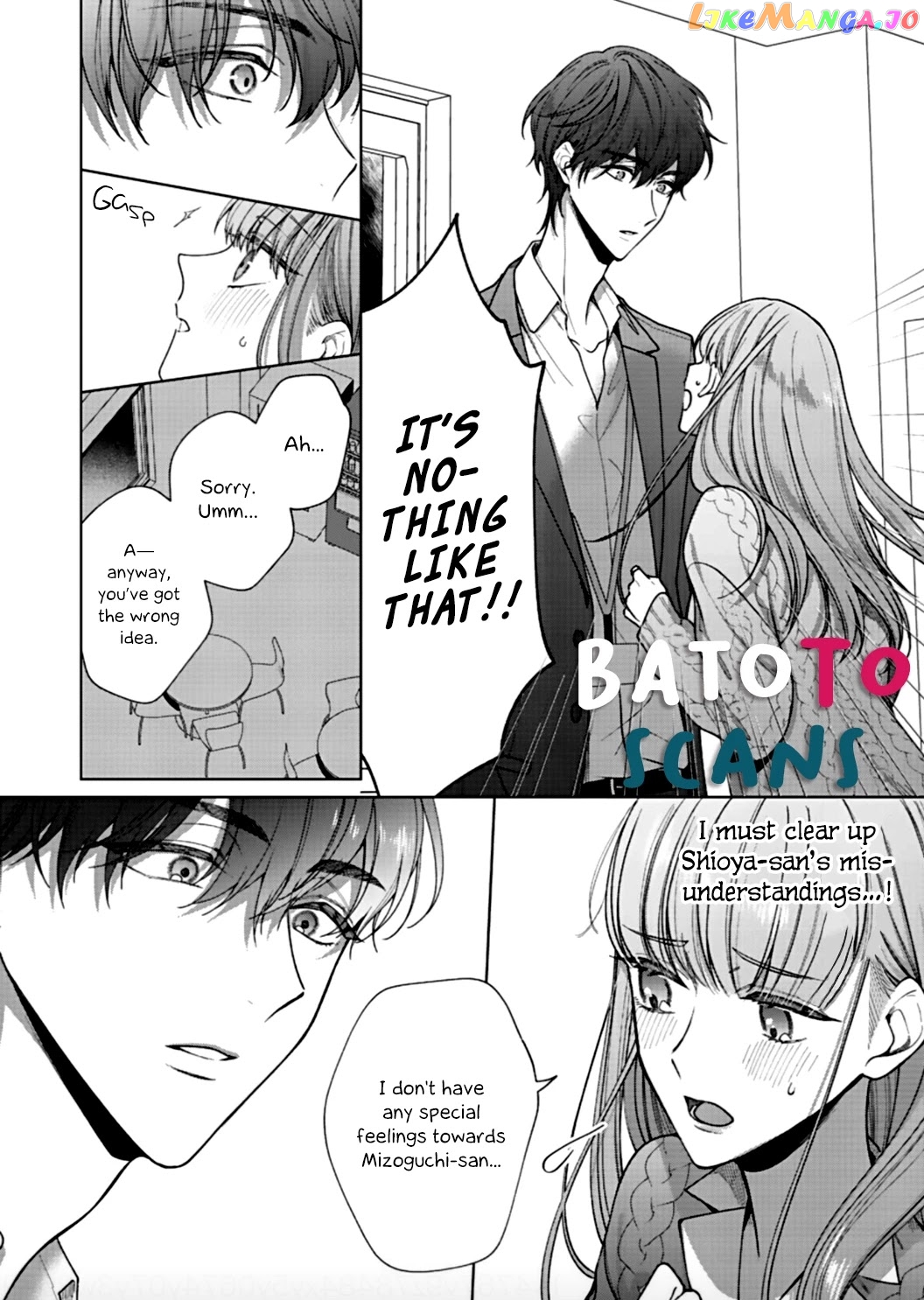 Kiss De Fusaide, Bare Naide. chapter 3 - page 18