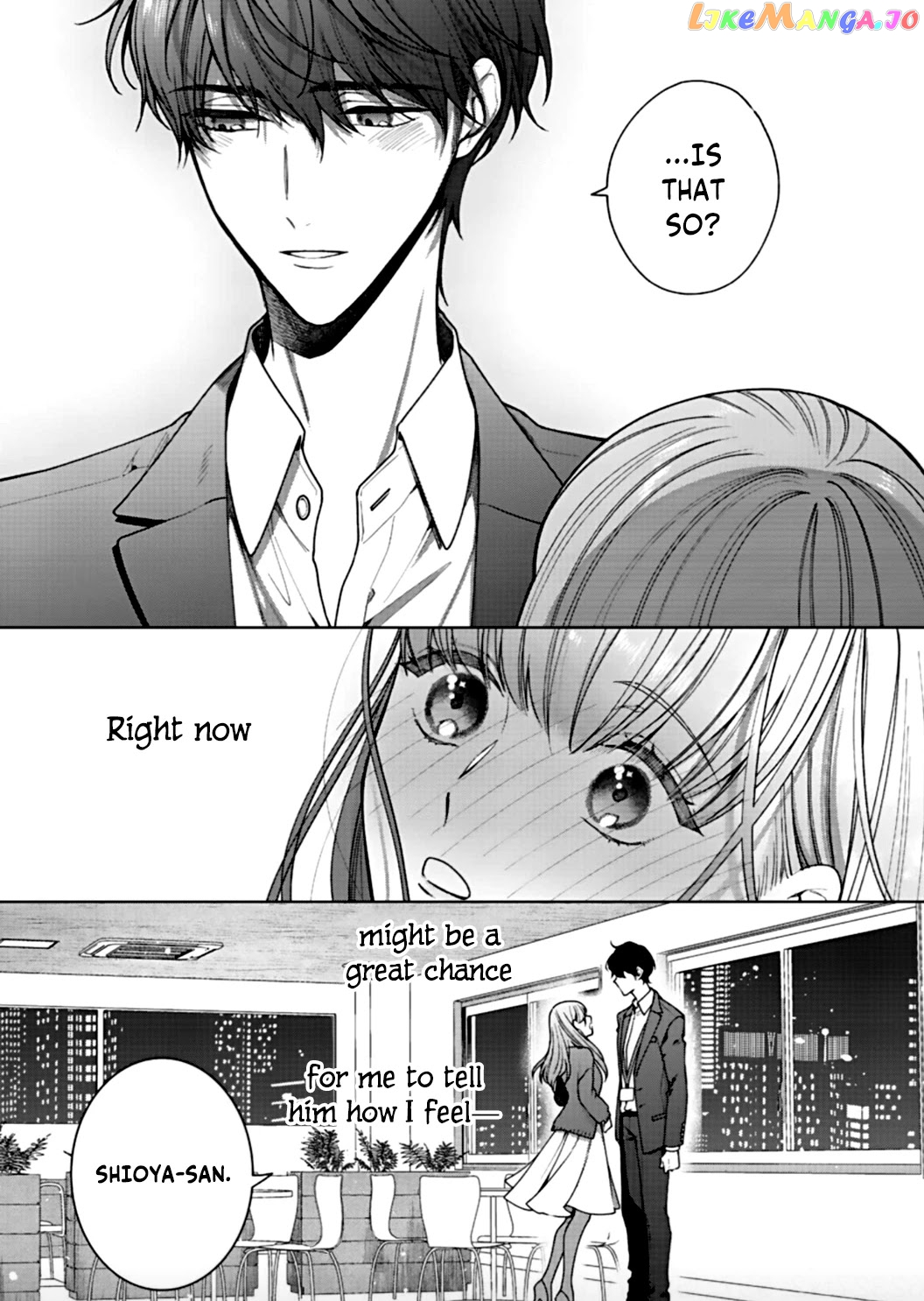 Kiss De Fusaide, Bare Naide. chapter 3 - page 19