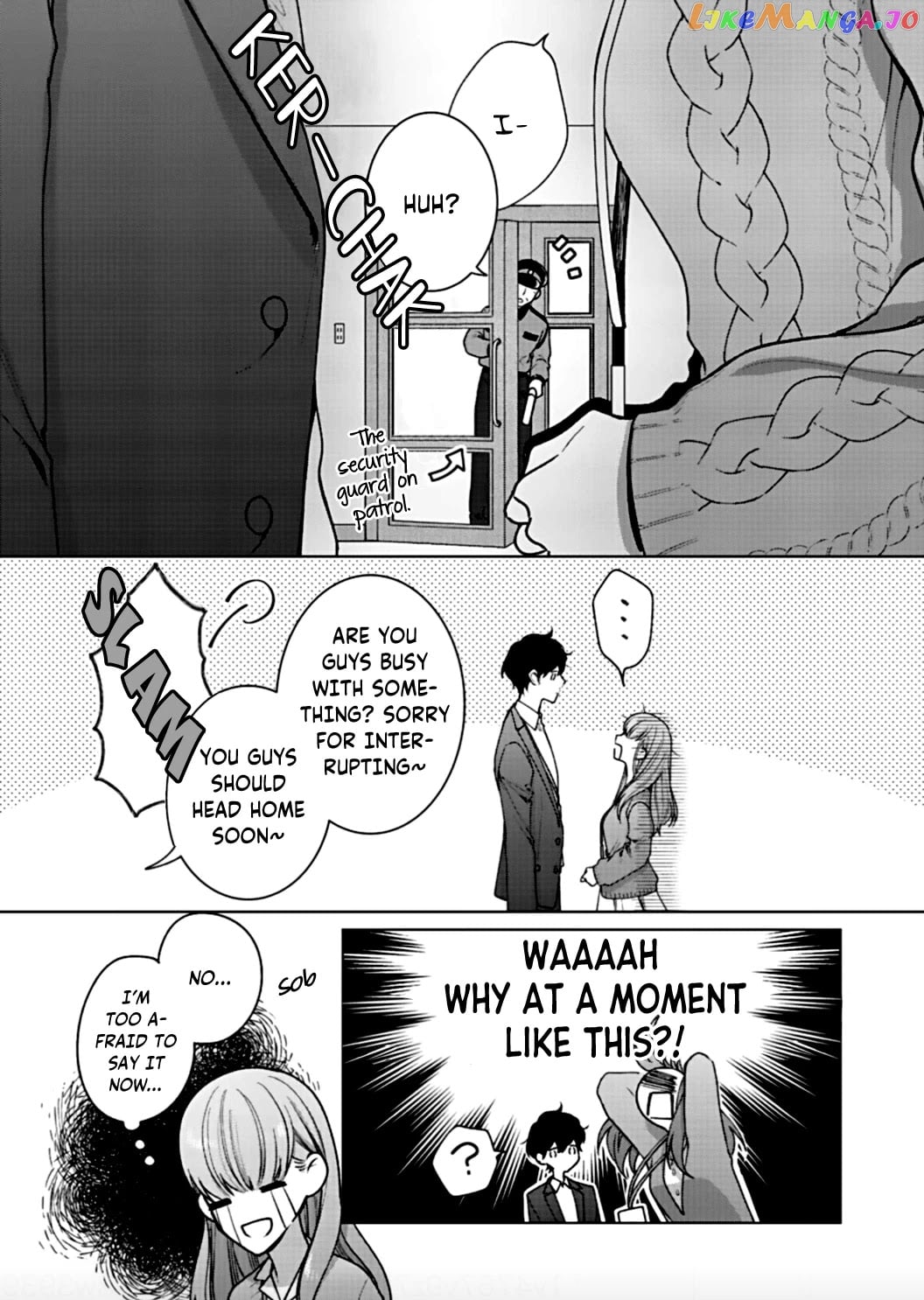 Kiss De Fusaide, Bare Naide. chapter 3 - page 20