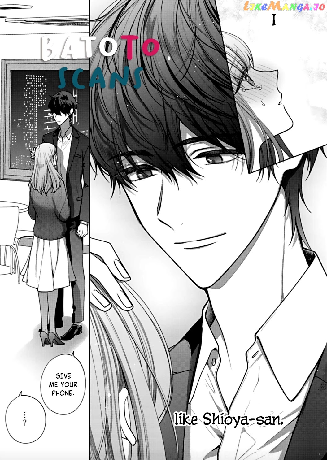 Kiss De Fusaide, Bare Naide. chapter 3 - page 27
