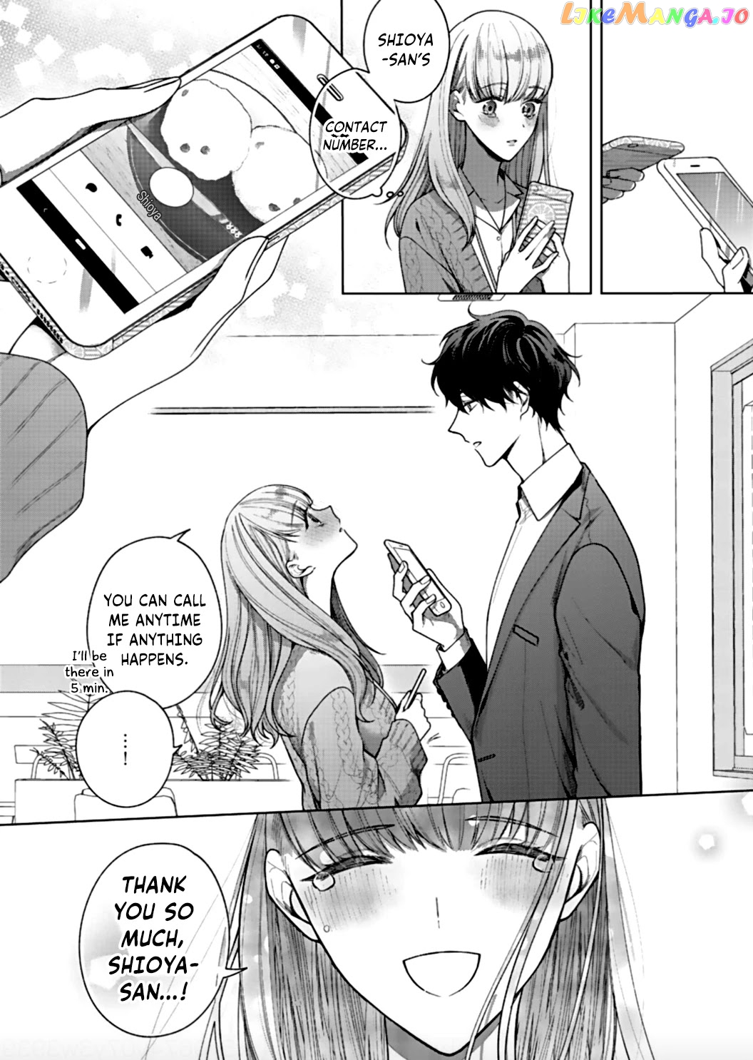 Kiss De Fusaide, Bare Naide. chapter 3 - page 28