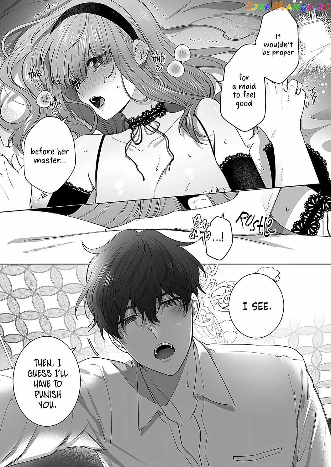 Kiss De Fusaide, Bare Naide. chapter 21 - page 12