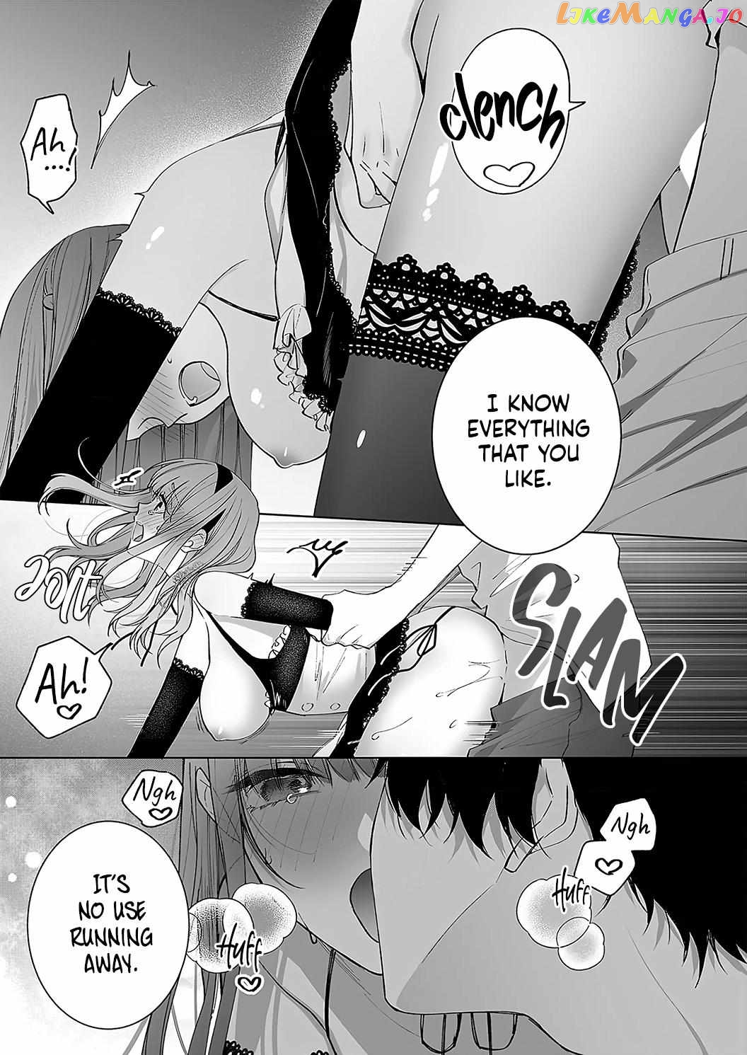 Kiss De Fusaide, Bare Naide. chapter 21 - page 14