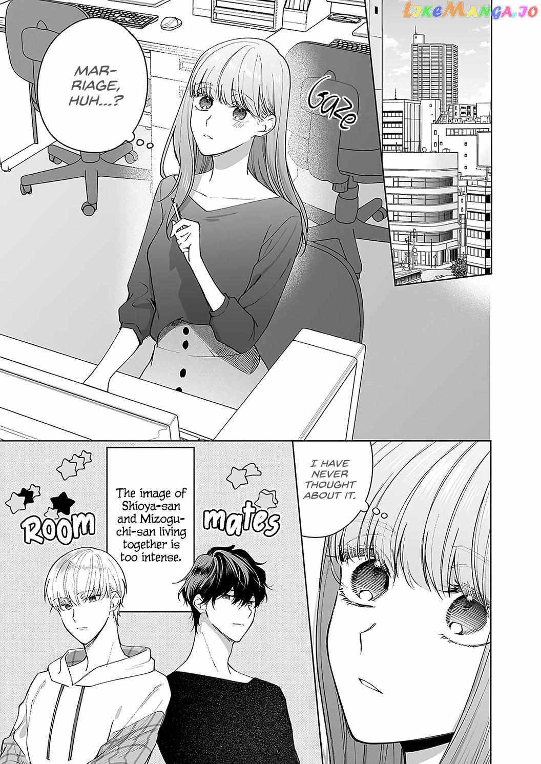 Kiss De Fusaide, Bare Naide. chapter 21 - page 16