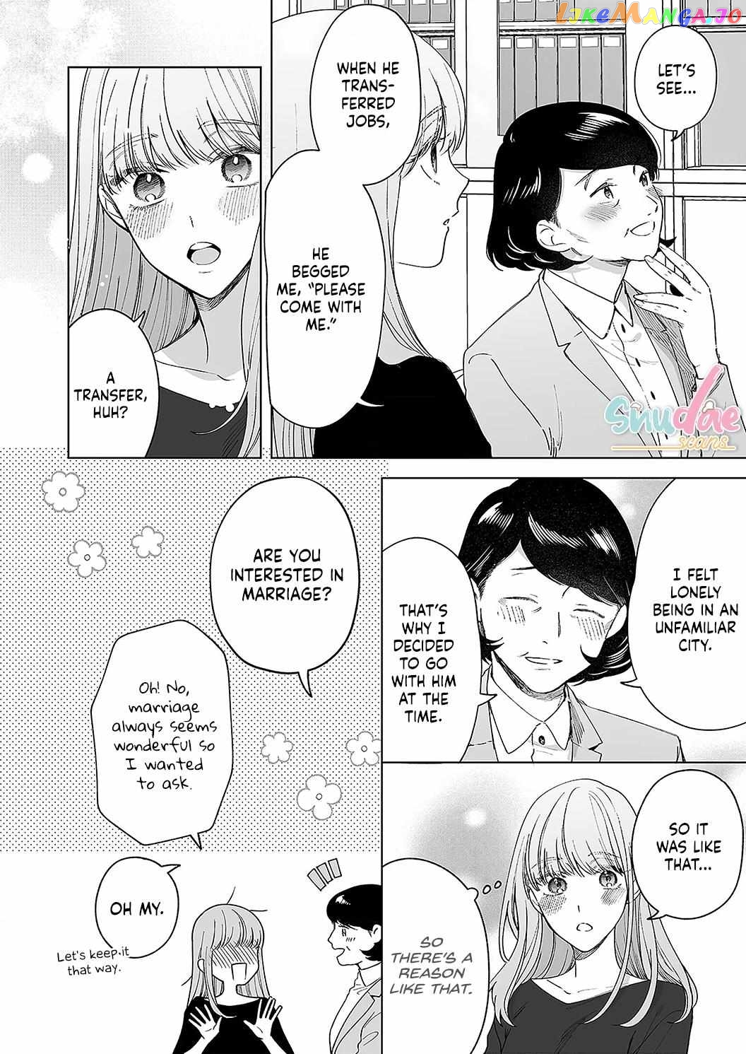 Kiss De Fusaide, Bare Naide. chapter 21 - page 19