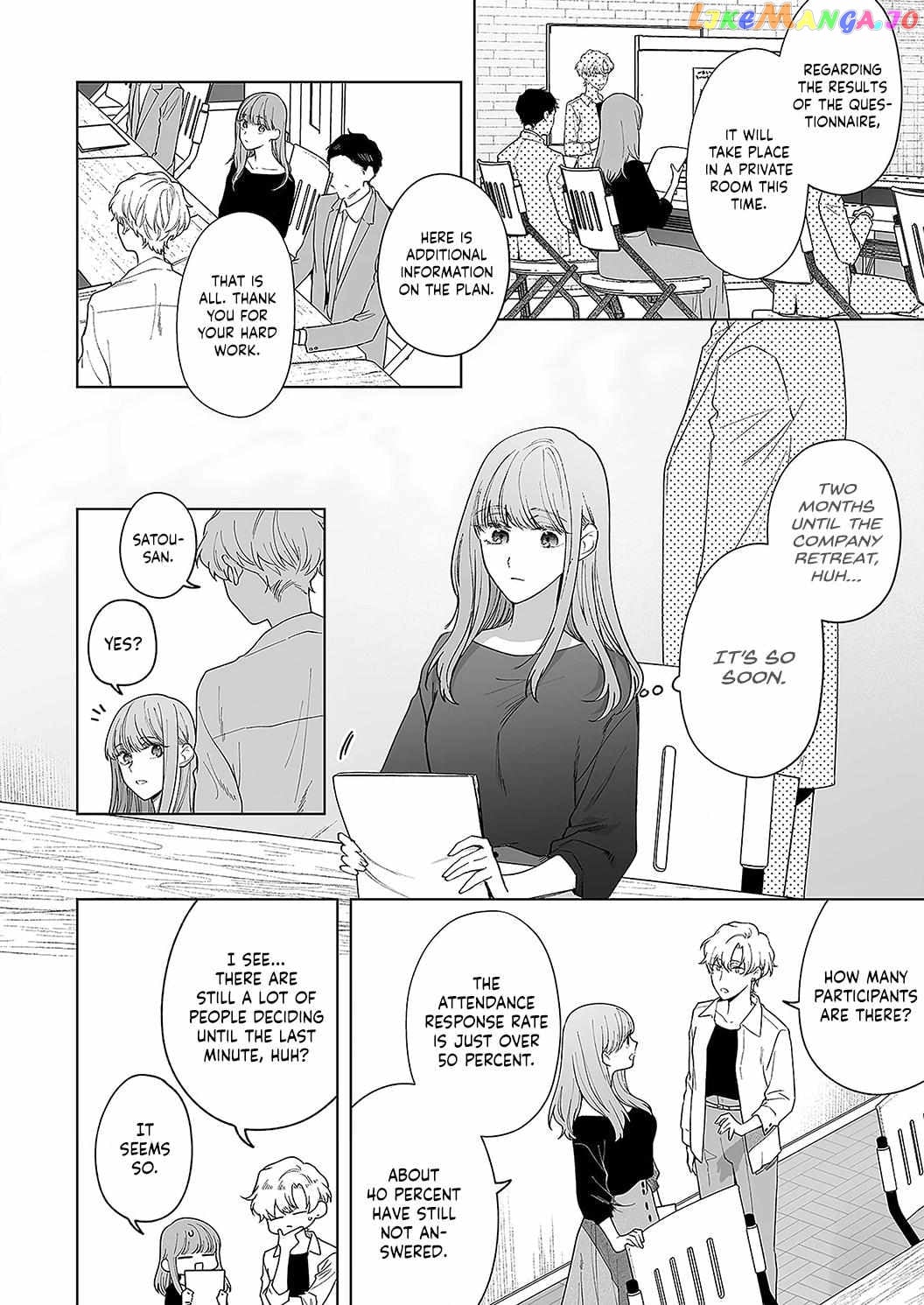 Kiss De Fusaide, Bare Naide. chapter 21 - page 21