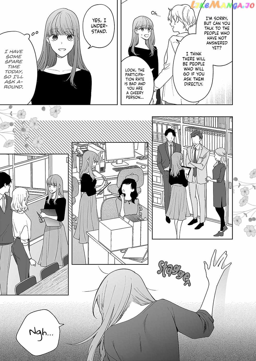 Kiss De Fusaide, Bare Naide. chapter 21 - page 22