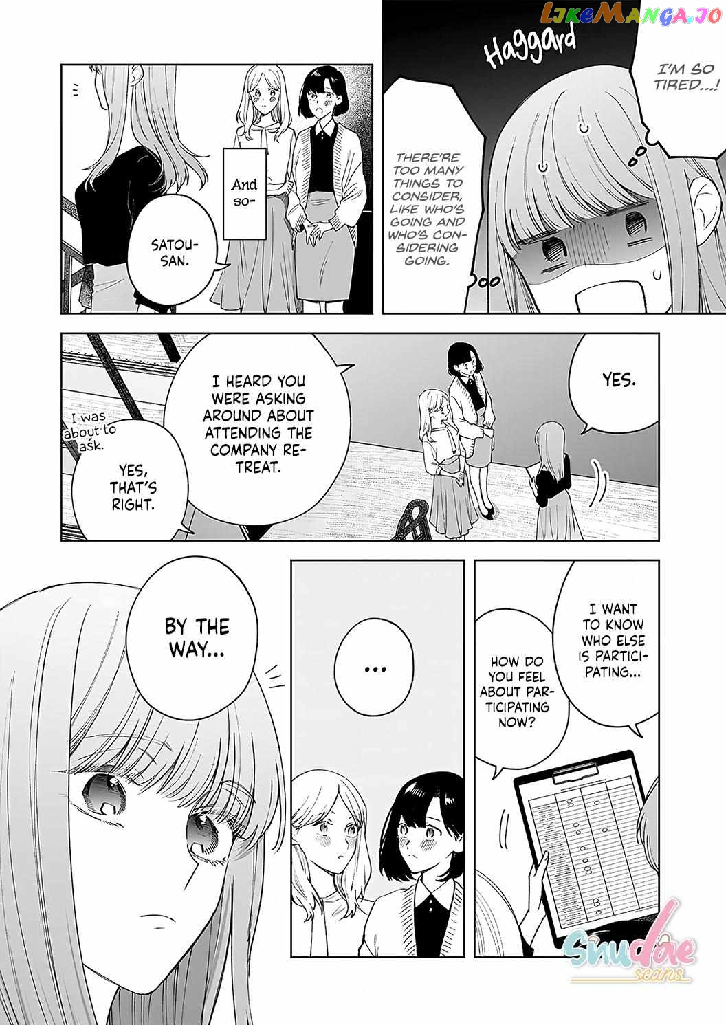 Kiss De Fusaide, Bare Naide. chapter 21 - page 23