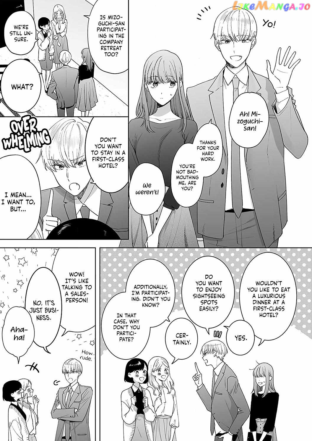 Kiss De Fusaide, Bare Naide. chapter 21 - page 26