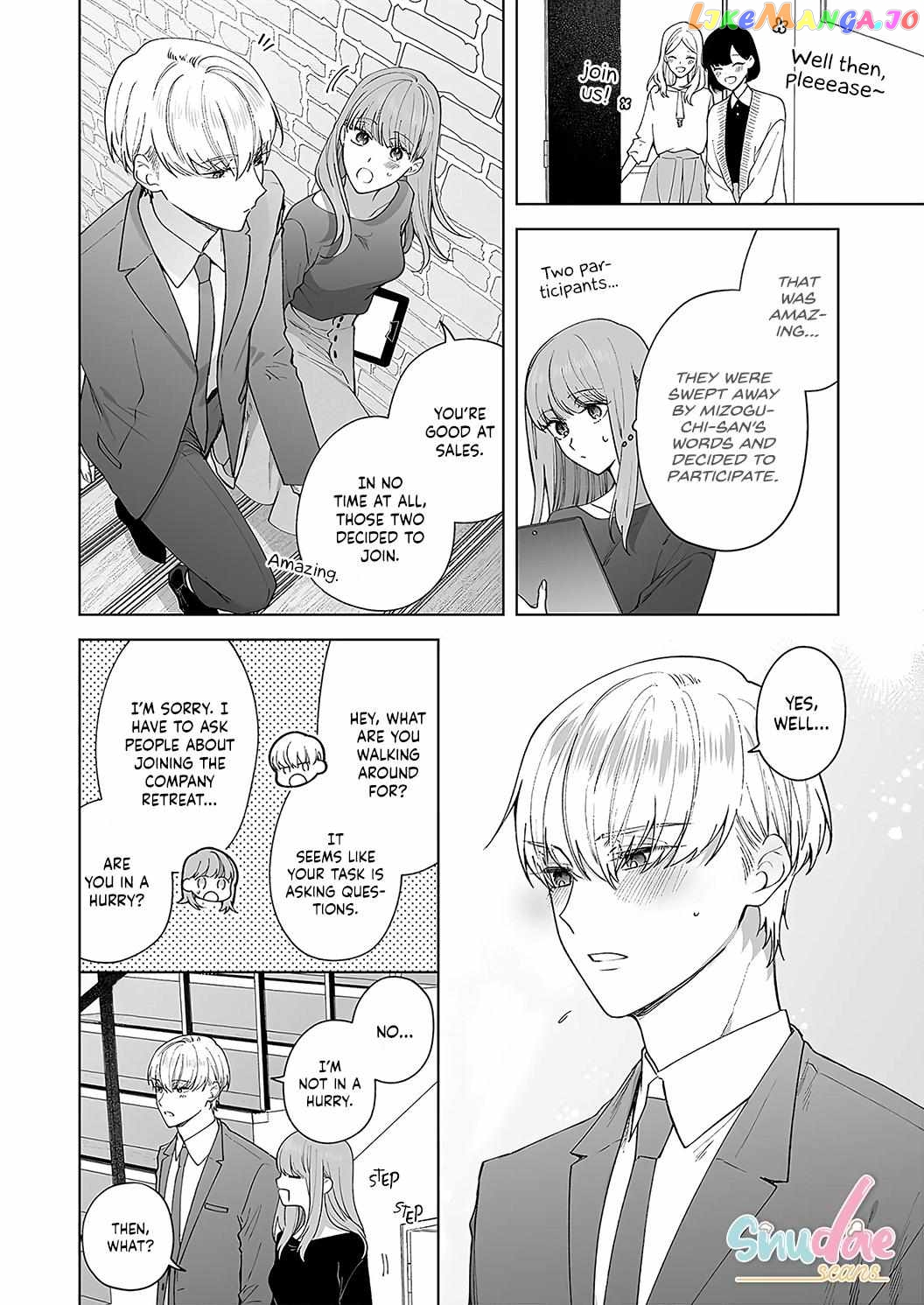 Kiss De Fusaide, Bare Naide. chapter 21 - page 27