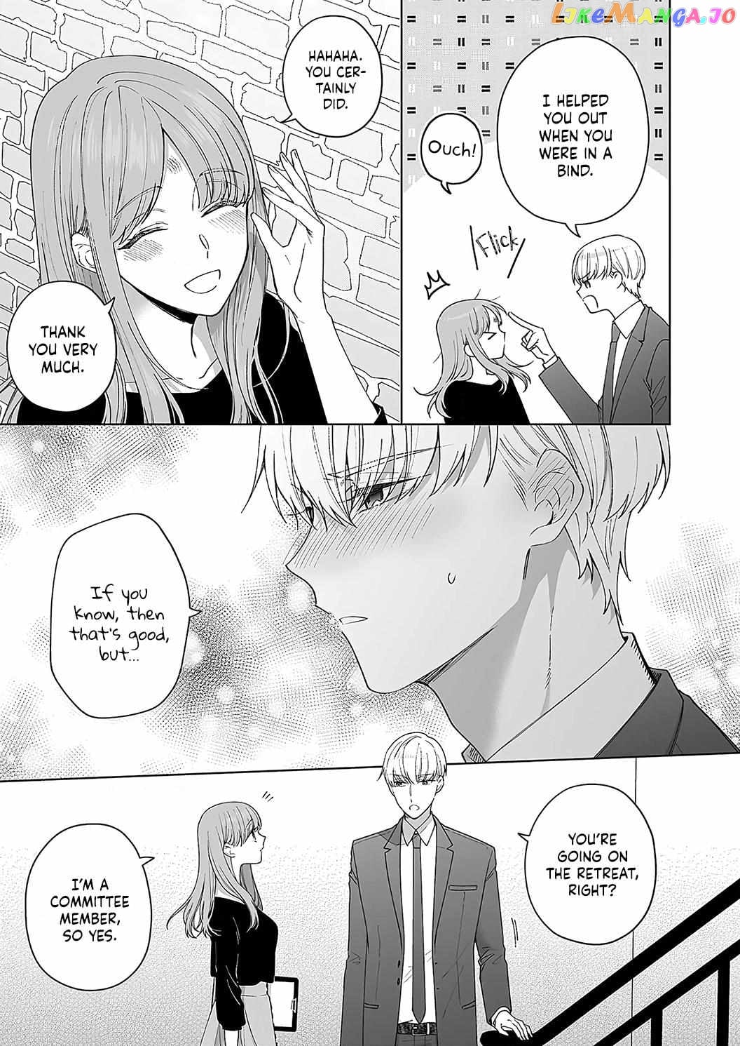 Kiss De Fusaide, Bare Naide. chapter 21 - page 28
