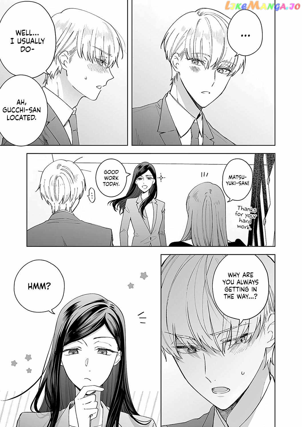 Kiss De Fusaide, Bare Naide. chapter 21 - page 30