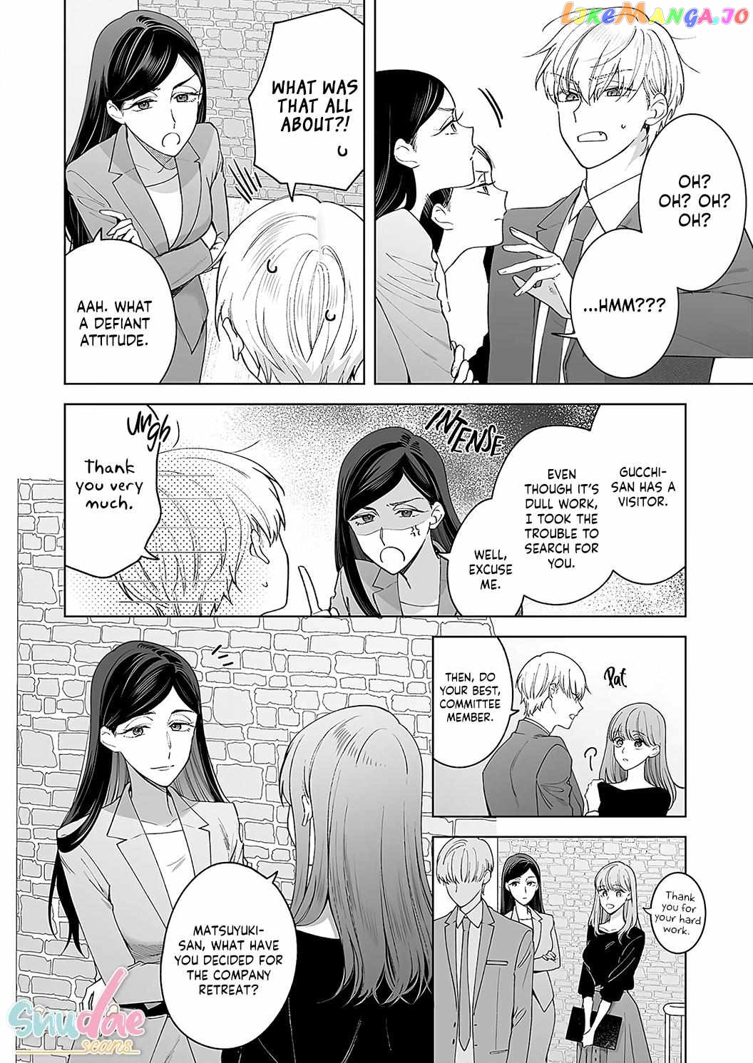 Kiss De Fusaide, Bare Naide. chapter 21 - page 31