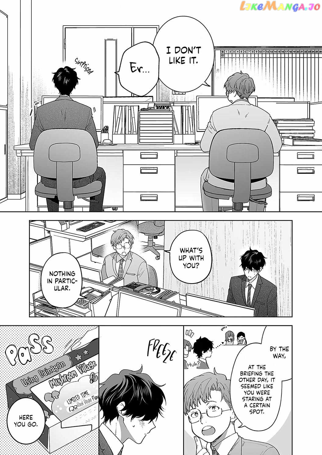Kiss De Fusaide, Bare Naide. chapter 21 - page 38