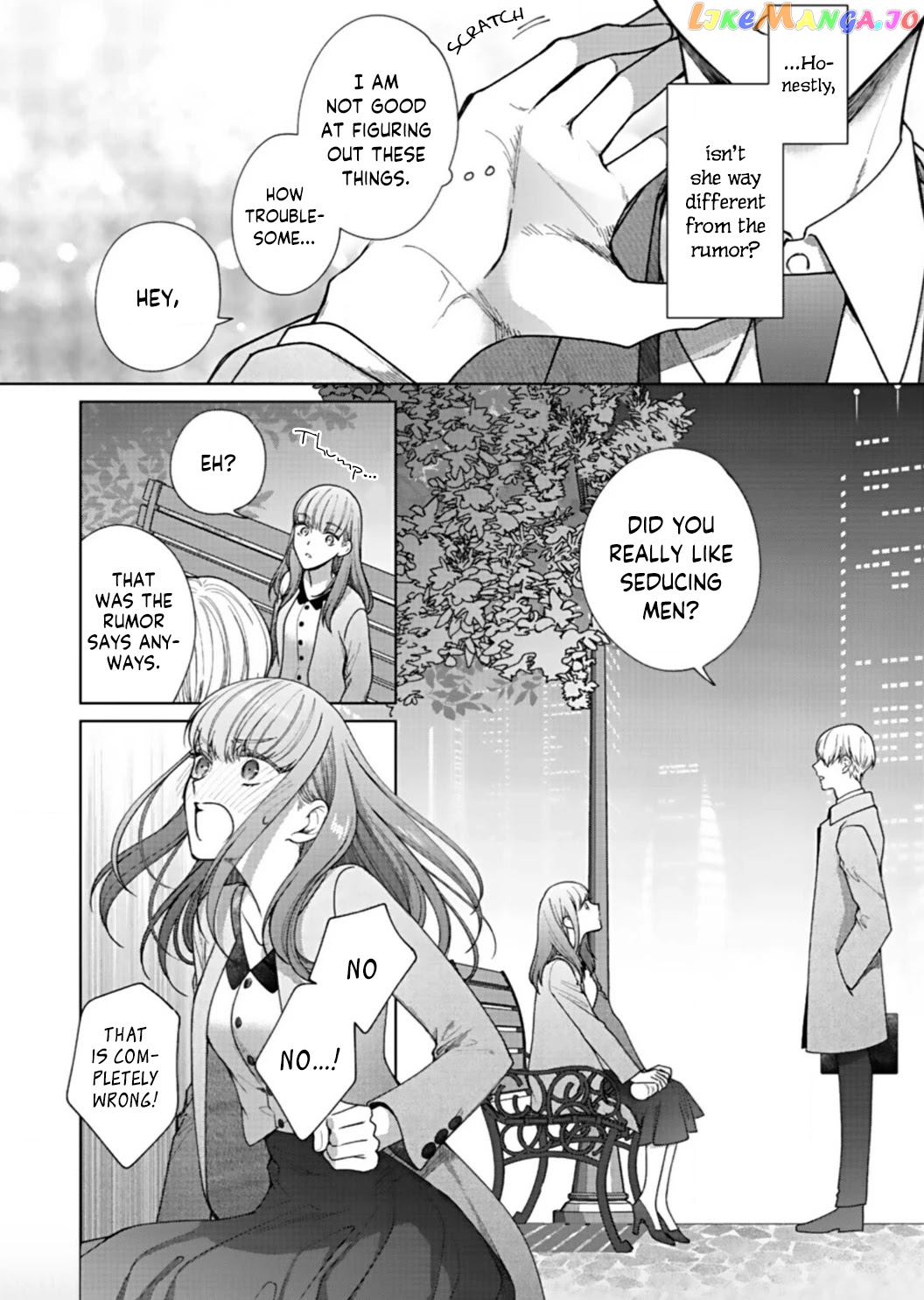 Kiss De Fusaide, Bare Naide. chapter 4 - page 14