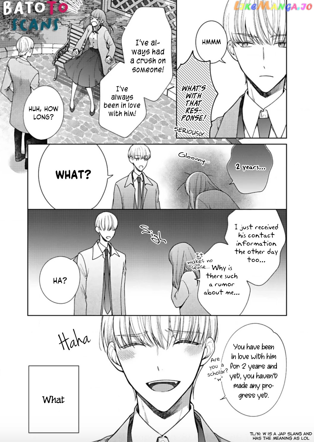 Kiss De Fusaide, Bare Naide. chapter 4 - page 15