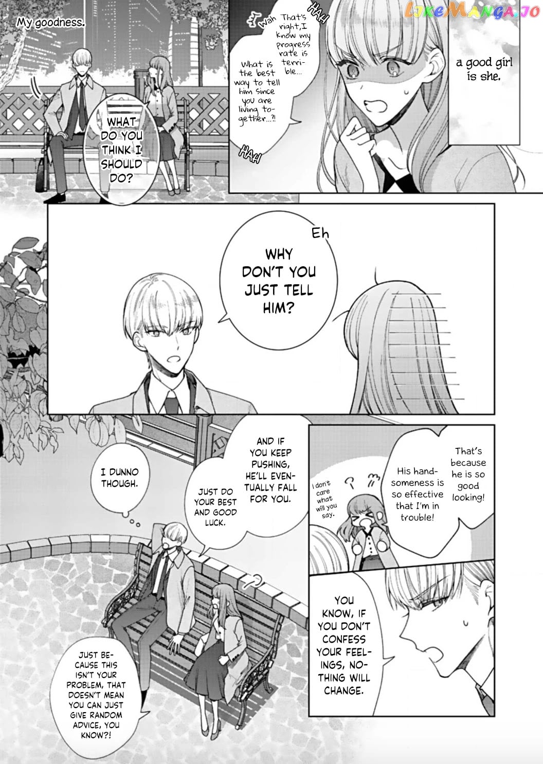 Kiss De Fusaide, Bare Naide. chapter 4 - page 16
