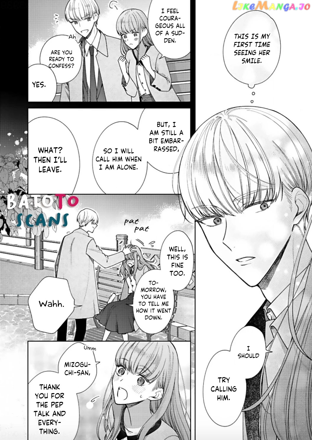 Kiss De Fusaide, Bare Naide. chapter 4 - page 18