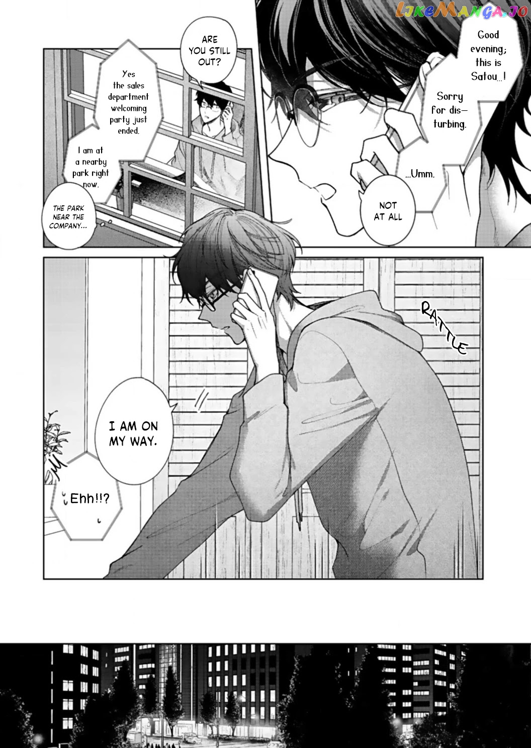 Kiss De Fusaide, Bare Naide. chapter 4 - page 20