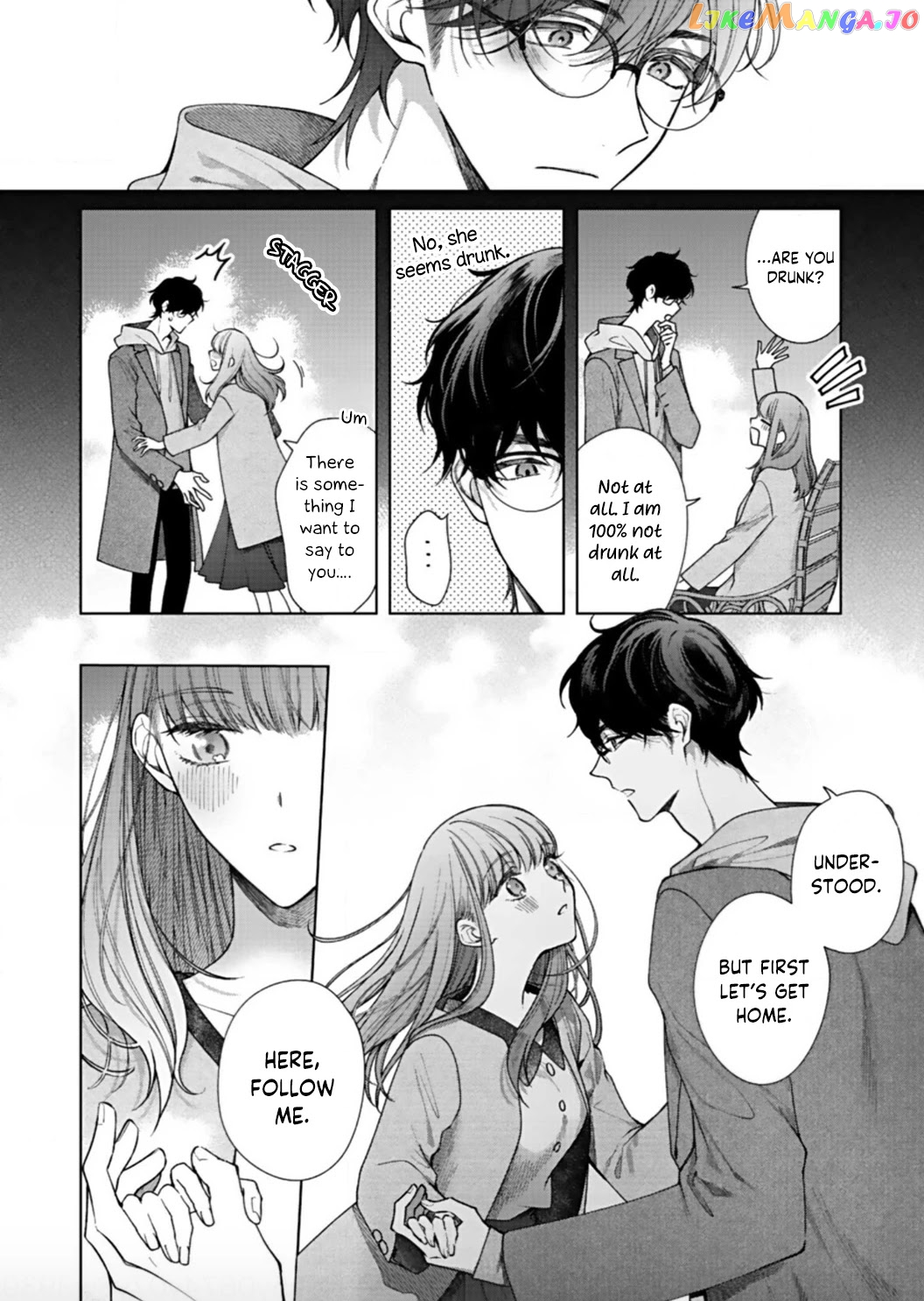 Kiss De Fusaide, Bare Naide. chapter 4 - page 22