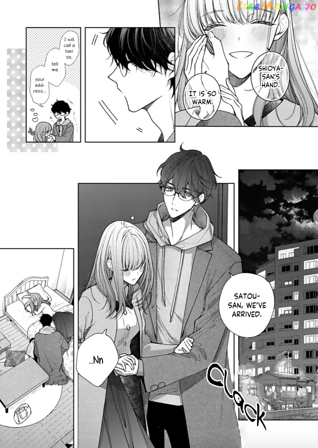 Kiss De Fusaide, Bare Naide. chapter 4 - page 23