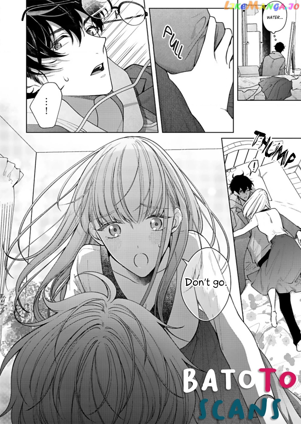 Kiss De Fusaide, Bare Naide. chapter 4 - page 24