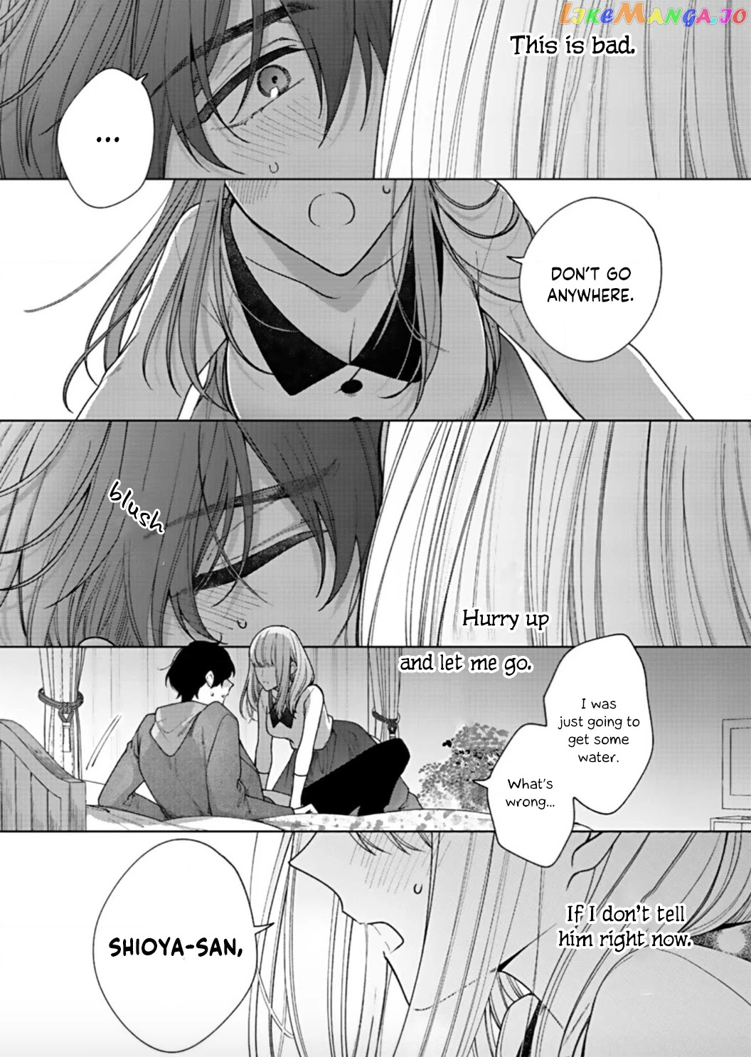Kiss De Fusaide, Bare Naide. chapter 4 - page 25