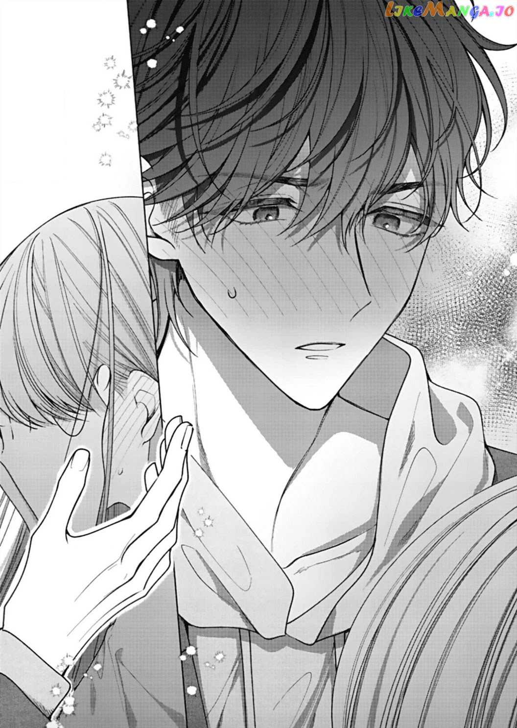 Kiss De Fusaide, Bare Naide. chapter 4 - page 28
