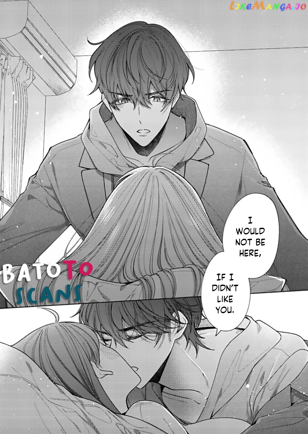 Kiss De Fusaide, Bare Naide. chapter 4 - page 30