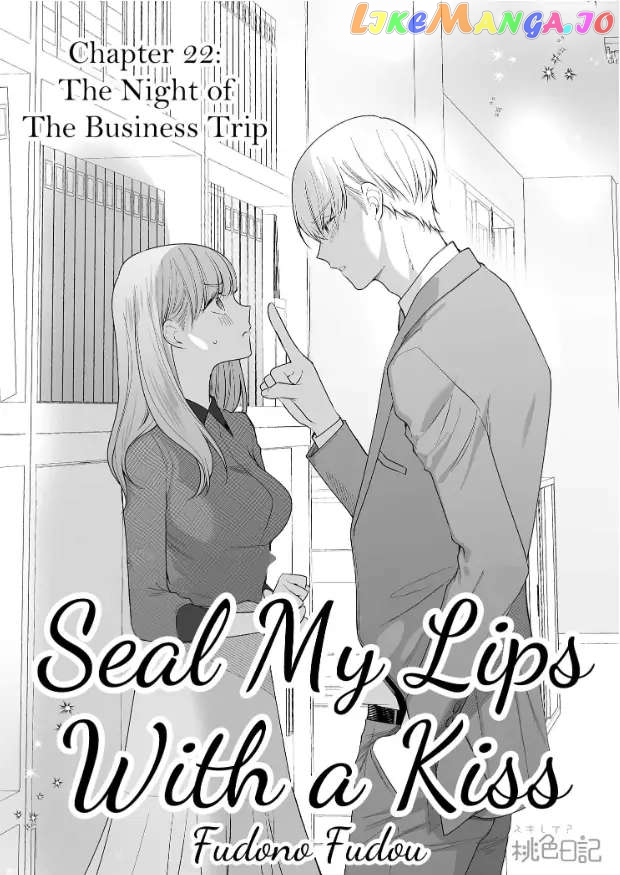 Kiss De Fusaide, Bare Naide. chapter 22 - page 3