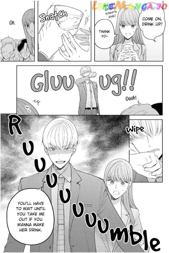 Kiss De Fusaide, Bare Naide. chapter 22 - page 33