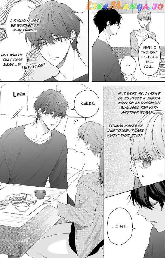 Kiss De Fusaide, Bare Naide. chapter 22 - page 5