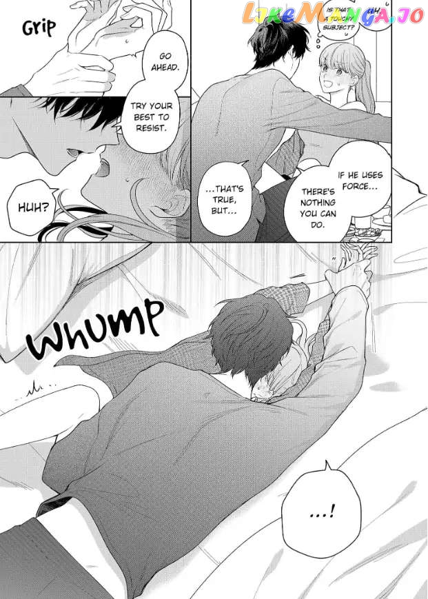 Kiss De Fusaide, Bare Naide. chapter 22 - page 7