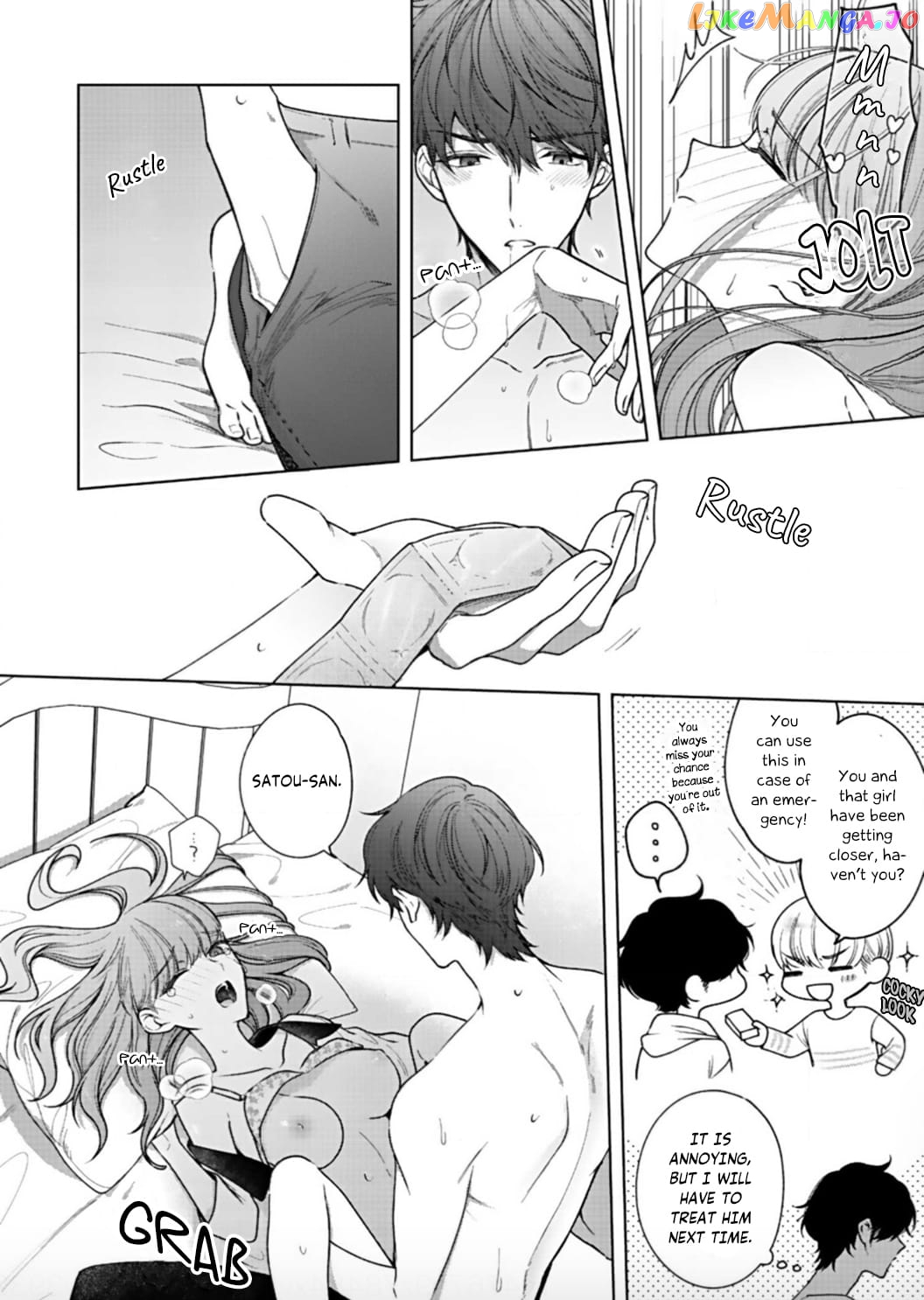 Kiss De Fusaide, Bare Naide. chapter 5 - page 11