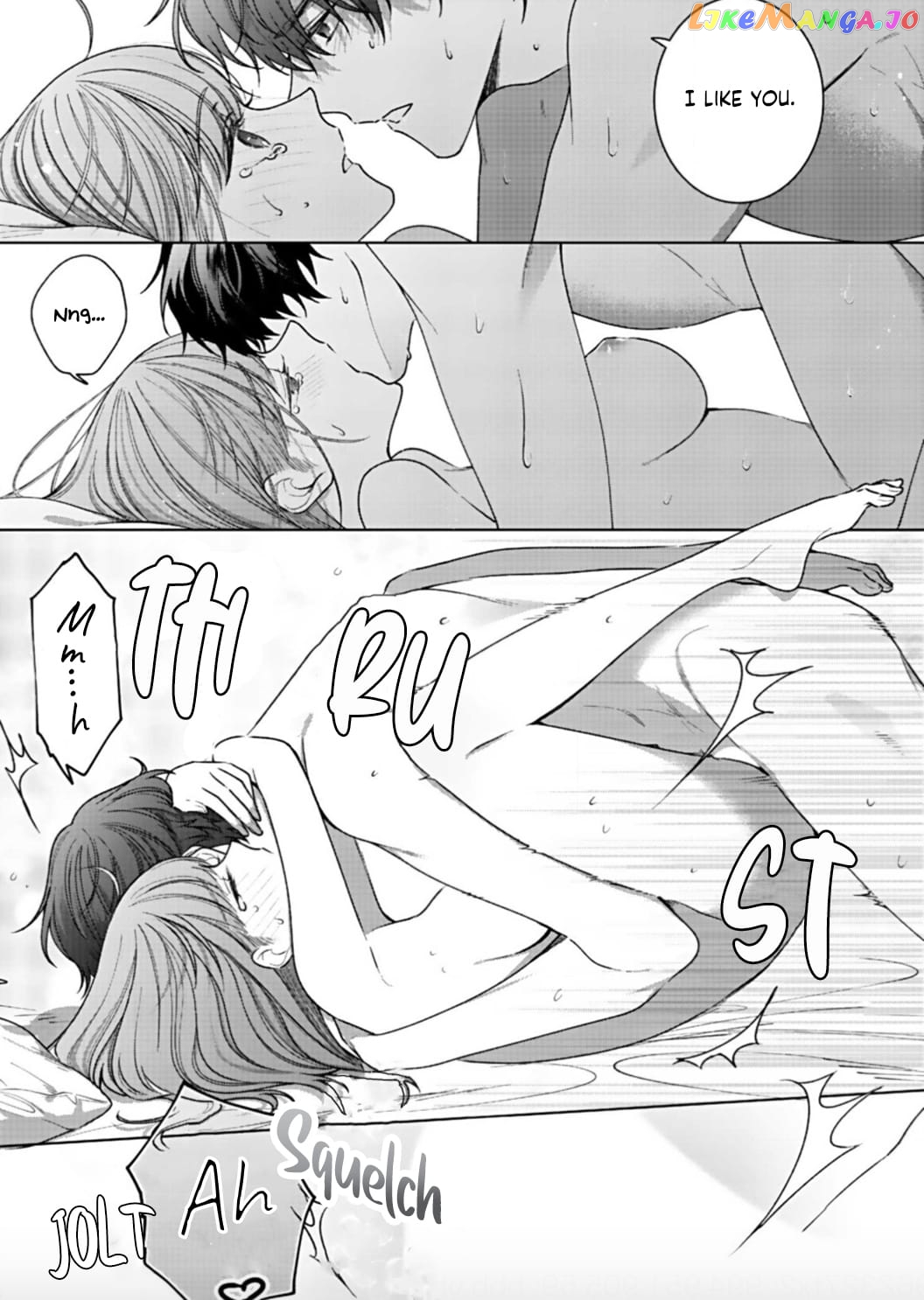 Kiss De Fusaide, Bare Naide. chapter 5 - page 12
