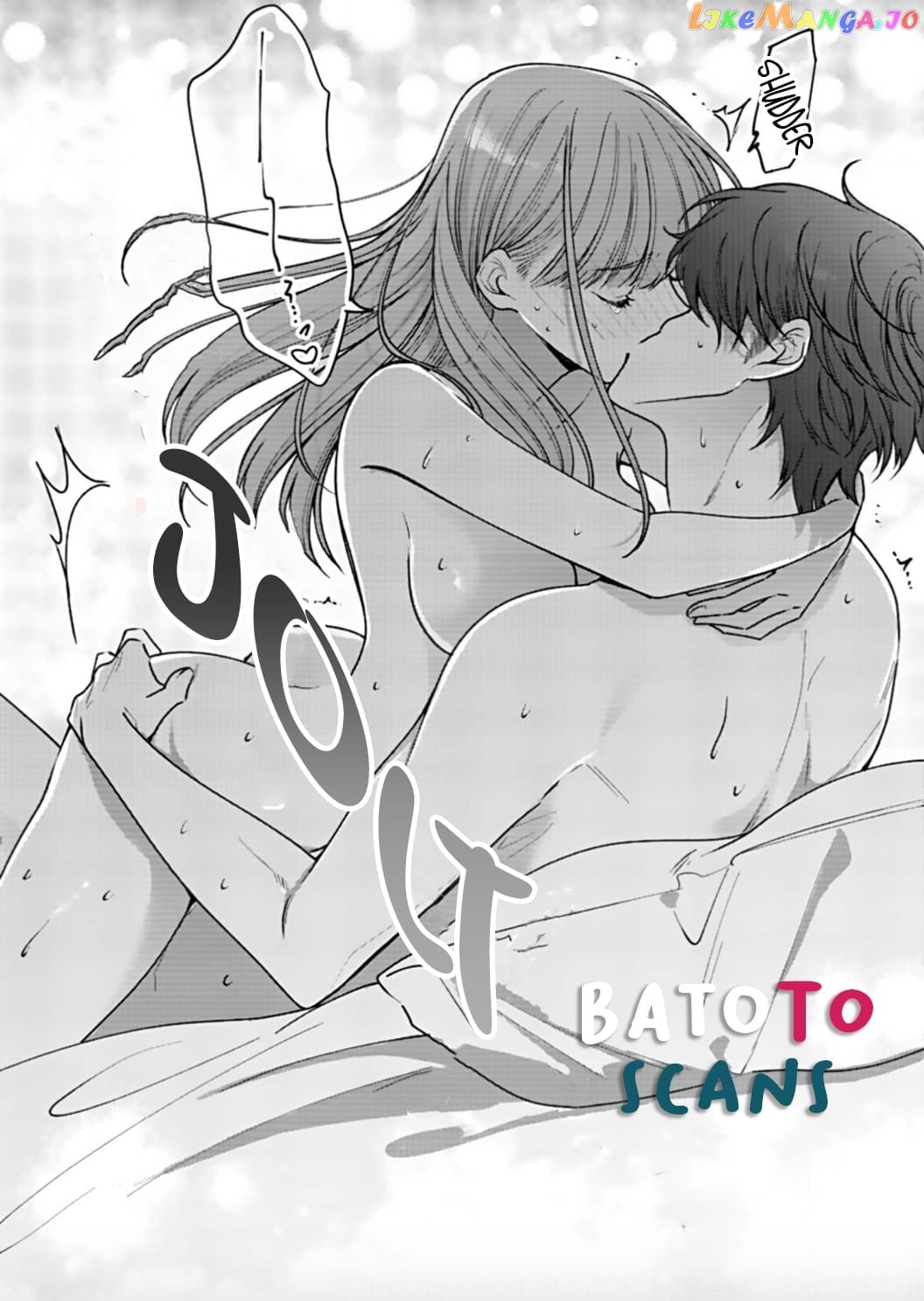 Kiss De Fusaide, Bare Naide. chapter 5 - page 16